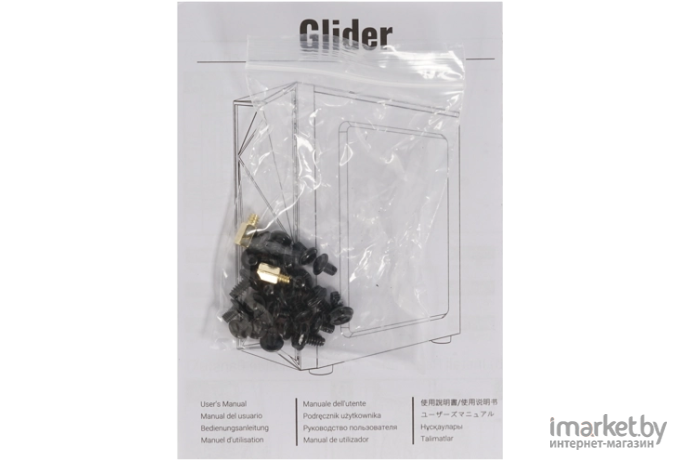 Glider cosmo black