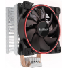 Система охлаждения PCCooler GI-X3R V2