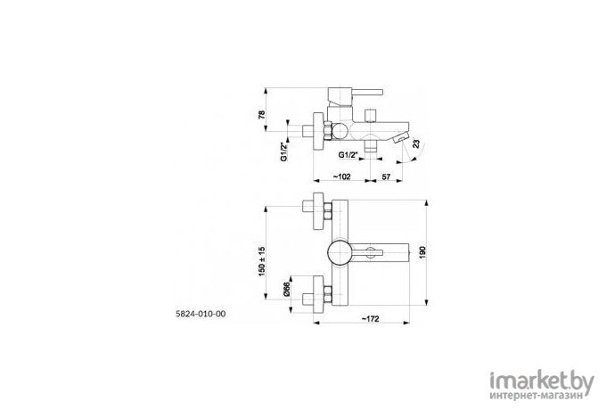 Смеситель Armatura Neda Black [5824-010-81]