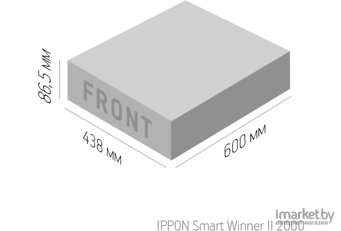 Источник бесперебойного питания IPPON Smart Winner II 2000