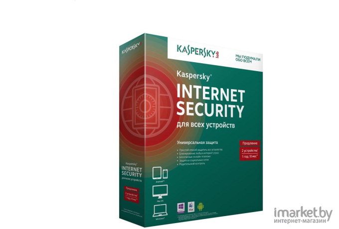 Лицензия Kaspersky ESD Internet Security Russian Edition. 2-Device 1 year Renewal Download Pack [KL1939RDBFR]