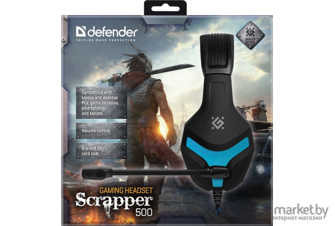 Наушники Defender Scrapper 500 [64501]