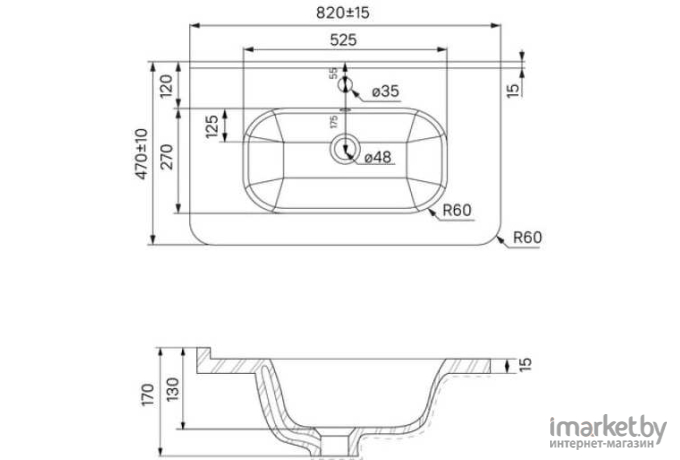 Тумба с умывальником IDDIS BRI80W0i95K