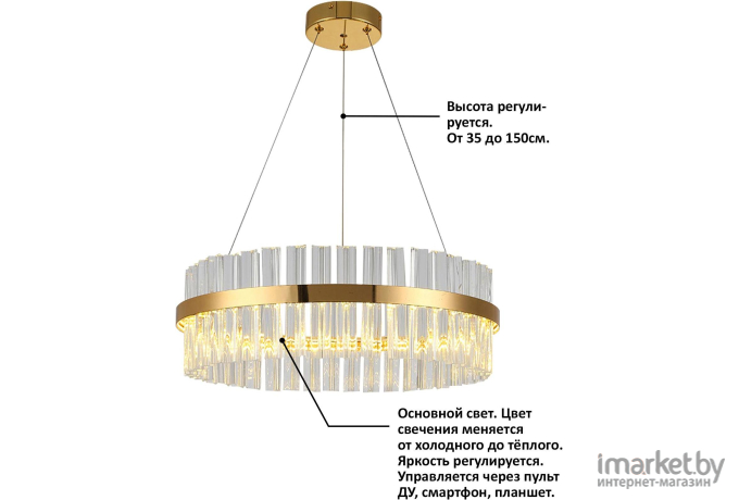 Подвесная люстра Natali Kovaltseva INNOVATION STYLE 83010