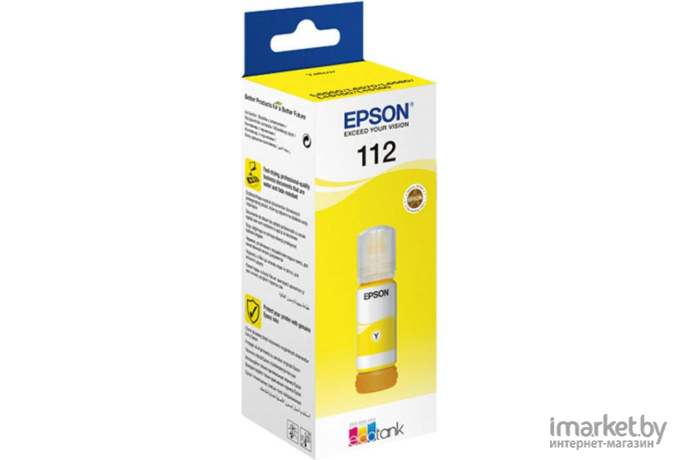 Картридж Epson C13T06C44A