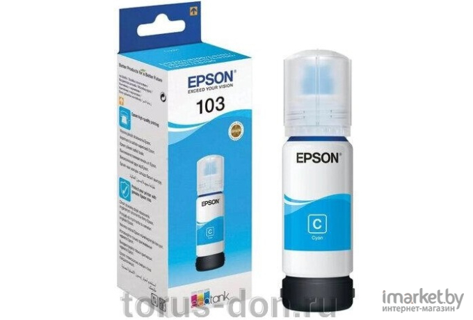 Картридж Epson C13T06C24A