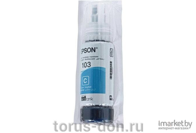 Картридж Epson C13T06C24A