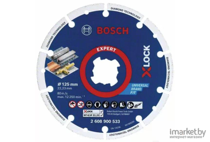 Алмазный диск Bosch 125х22 мм по металлу [2.608.900.533]