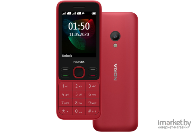 Мобильный телефон Nokia 150 DS 2020 TA-1235 Red [16GMNR01A02]