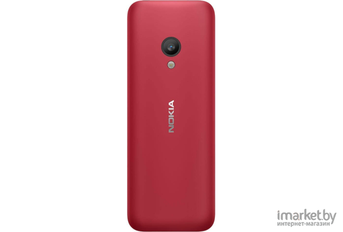 Мобильный телефон Nokia 150 DS 2020 TA-1235 Red [16GMNR01A02]