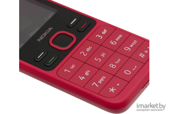 Мобильный телефон Nokia 150 DS 2020 TA-1235 Red [16GMNR01A02]