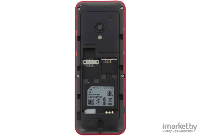 Мобильный телефон Nokia 150 DS 2020 TA-1235 Red [16GMNR01A02]