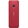 Мобильный телефон Nokia 150 DS 2020 TA-1235 Red [16GMNR01A02]