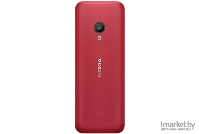 Мобильный телефон Nokia 150 DS 2020 TA-1235 Red [16GMNR01A02]