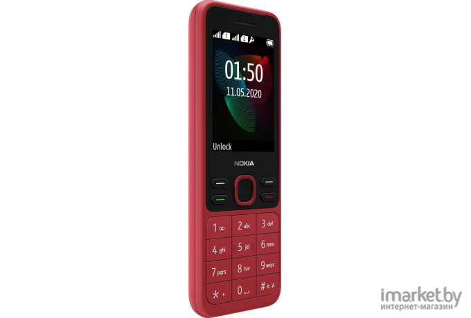 Мобильный телефон Nokia 150 DS 2020 TA-1235 Red [16GMNR01A02]