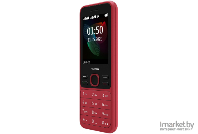 Мобильный телефон Nokia 150 DS 2020 TA-1235 Red [16GMNR01A02]