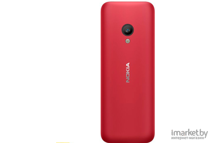 Мобильный телефон Nokia 150 DS 2020 TA-1235 Red [16GMNR01A02]