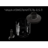 Блендер Polaris PHB 1380 Silent