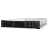 Сервер HPE DL380 Gen10 [P24849-B21]