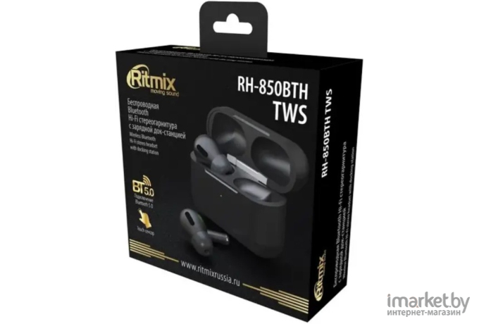 Наушники Ritmix RH-850BTH TWS Black