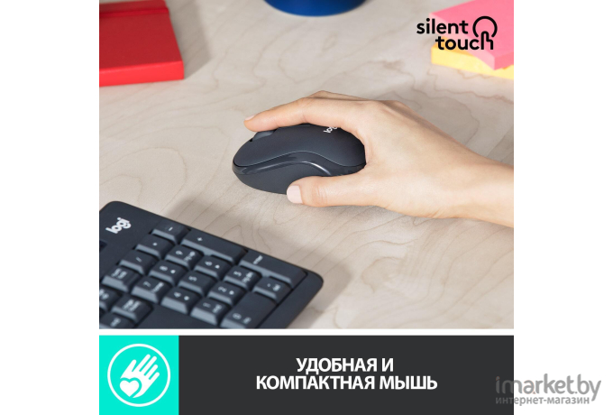 Клавиатура + мышь Logitech MK295 Silent (черный)