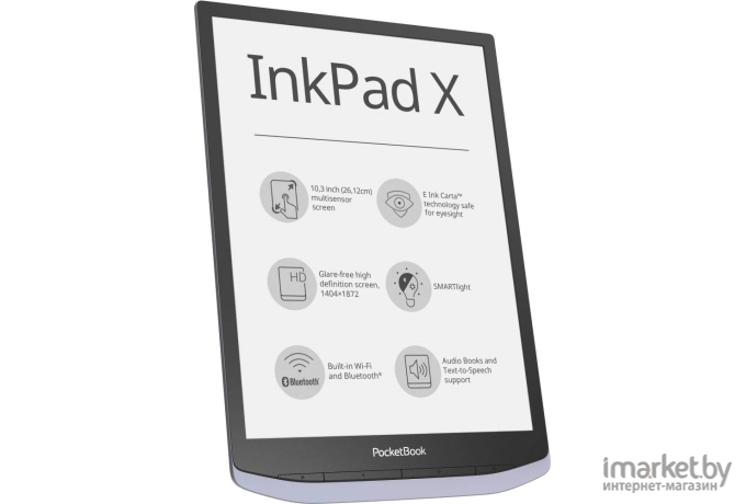 Электронная книга PocketBook 1040 InkPad X [B1040-J-CIS]