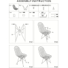 Стул Stool Group Eiffel черный/с черной подушкой [AFR-18B-P1 BL/BL]