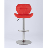 Барный стул Stool Group Бон красный [BC-053 red]