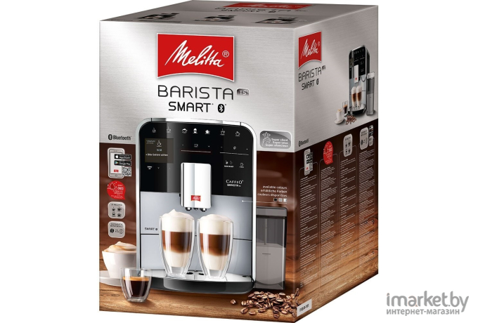 Кофемашина Melitta Caffeo Barista TS Smart Black [F 850-102]