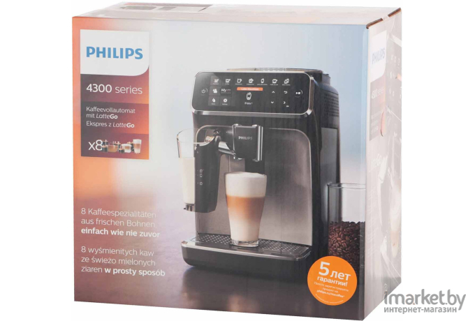 Кофемашина Philips EP4349/70