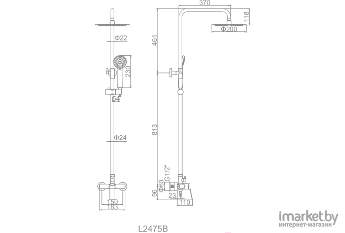 Душевая система Ledeme L2475B