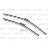 Щетки стеклоочистителя Patron PWB6148-KIT-BMW