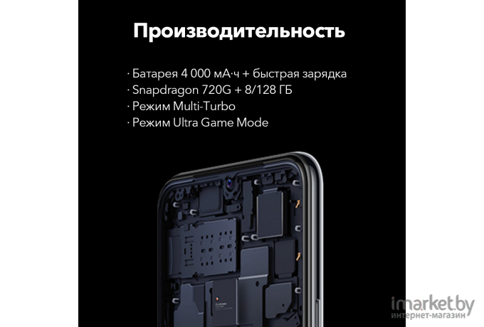 Мобильный телефон Vivo V20 128GB Midnight Jazz [5656136]