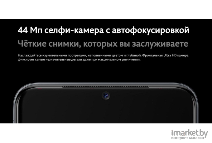 Мобильный телефон Vivo V20 128GB Midnight Jazz [5656136]