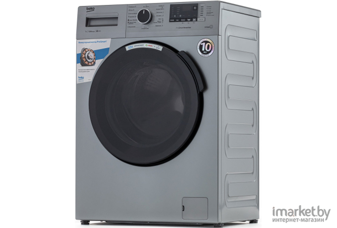 Стиральная машина BEKO RSPE78612S [7322310005]