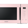 Микроволновая печь Samsung MS30T5018AP/BW