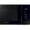 Микроволновая печь Samsung MG23T5018AK/BW