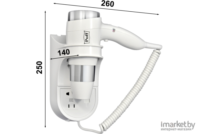 Сушилка для рук, волос Puff 1600B белый