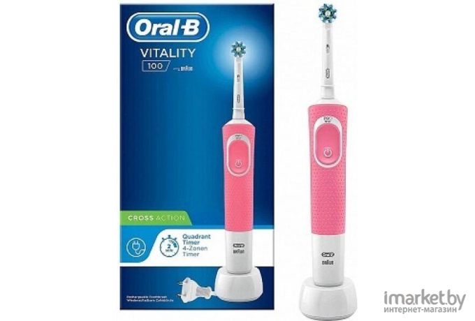 Электрическая зубная щетка Braun Vitality Pro 3D D100.413.1 Pink