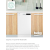 Посудомоечная машина BEKO DIN14R12