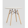 Стол обеденный Stool Group EAMES DSW D80 бежевый [Z-231 66016]