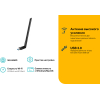 Беспроводной адаптер TP-Link Archer T3U Plus