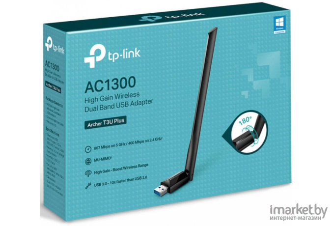 Беспроводной адаптер TP-Link Archer T3U Plus