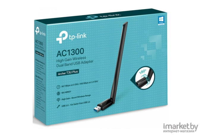 Беспроводной адаптер TP-Link Archer T3U Plus