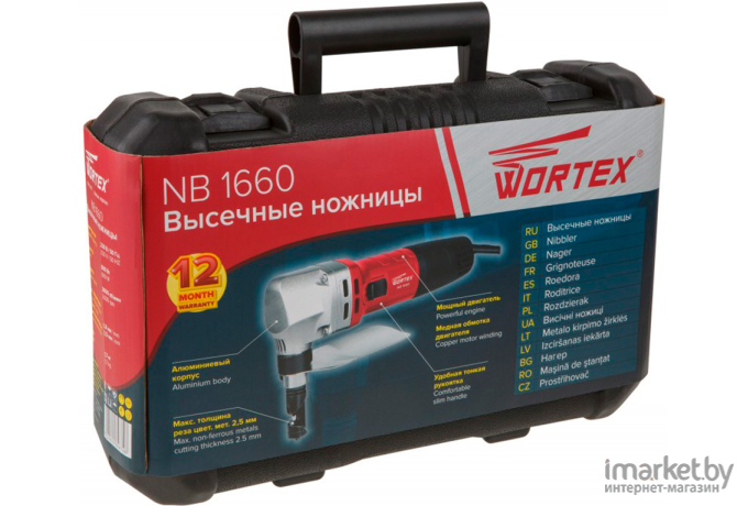 Электрические ножницы Wortex NB 1660 (NB1660M0018)