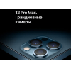 Мобильный телефон Apple iPhone 12 Pro Max 256GB тихоокеанский синий