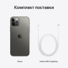 Мобильный телефон Apple iPhone 12 Pro 512GB графитовый