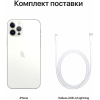 Мобильный телефон Apple iPhone 12 Pro 256GB серебристый