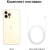 Мобильный телефон Apple iPhone 12 Pro 128GB золотой