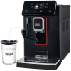 Кофемашина Gaggia MAGENTA MILK BK 8701/01